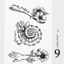 קעקועי מילים 9