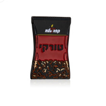 סיכת דש קפה טורקי