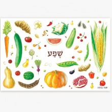 גלויה שפע