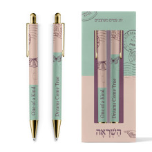 זוג עטים במארז - השראה