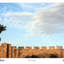 גלויה חומת העיר העתיקה